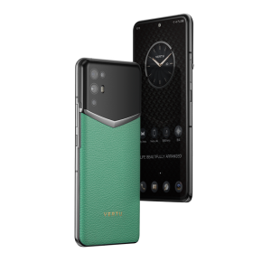 VERTU 5G EMERALD GREEN CALF