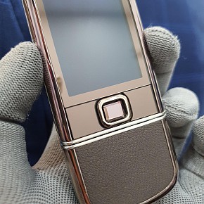 Nokia 8800 Saphire Nâu Lacke