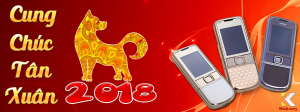 THÔNG BÁO NGHỈ TẾT MẬU TUẤT 2018