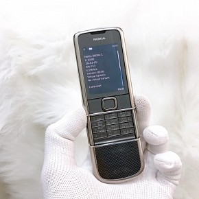 Nokia 8800 Carbon 98%