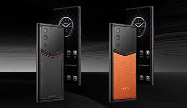 VERTU